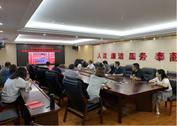 Ӫɽ�ز�����֯�����տ���ף�й�����������100������