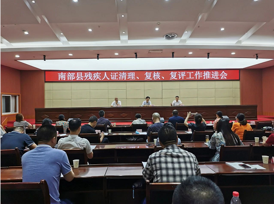 �ϲ����ٿ��м���֤���������ˡ����������ƽ���