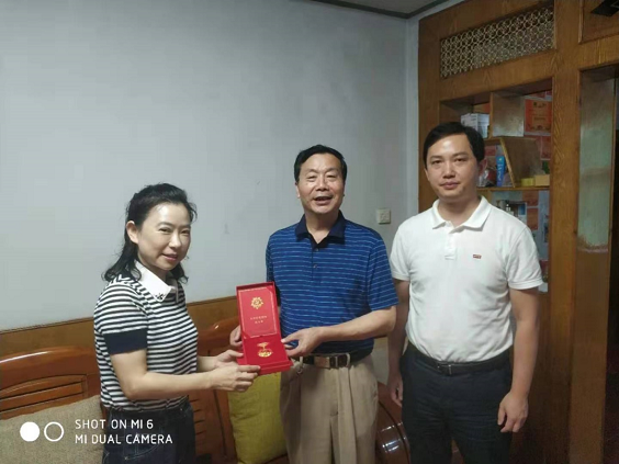 �в���ο���ϵ�Ա���䷢�������ڵ�50�ꡱ������