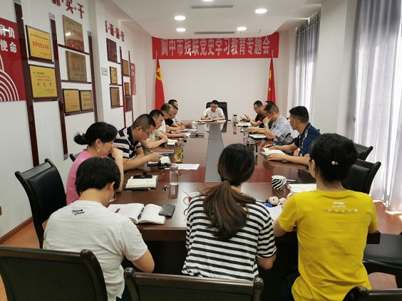 �����в���ѧϰ���ۡ�ϰ��ƽ������ڽ���100������ף����ϵ���Ҫ������