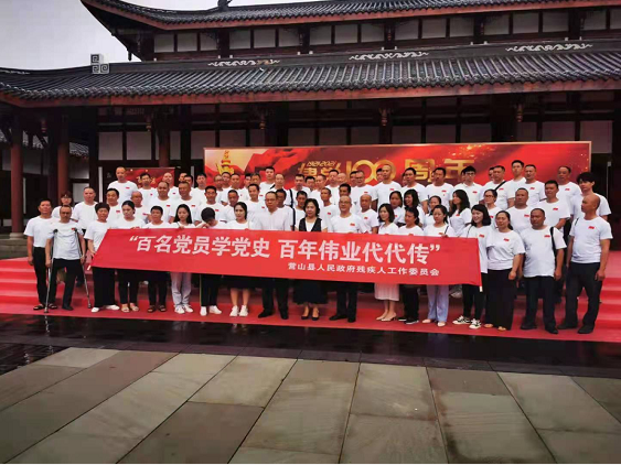 Ӫɽ�ز�����չ�����м��˵�Ա�ϵ���ϵ�л