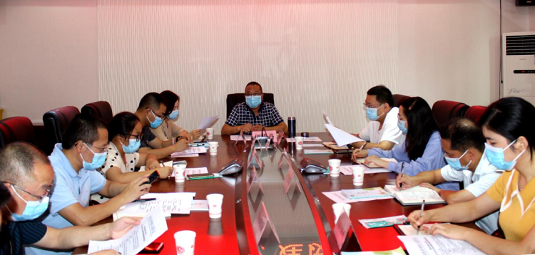 ����ٿ����ϰ��������蹤��Э����