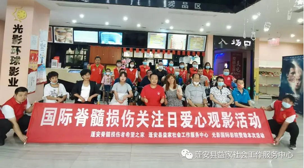 ��ؿ�չ���ʼ������˹�ע�հ��Ĺ�Ӱ�