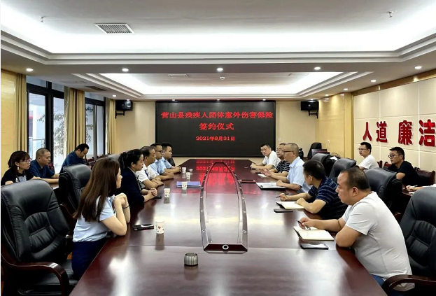 Ӫɽ�زм������������˺�����