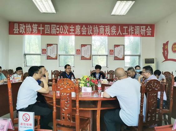 �ϲ�����Э��ʮ�Ľ�50����ϯ����Э�̲м��˹������л����������ٿ�