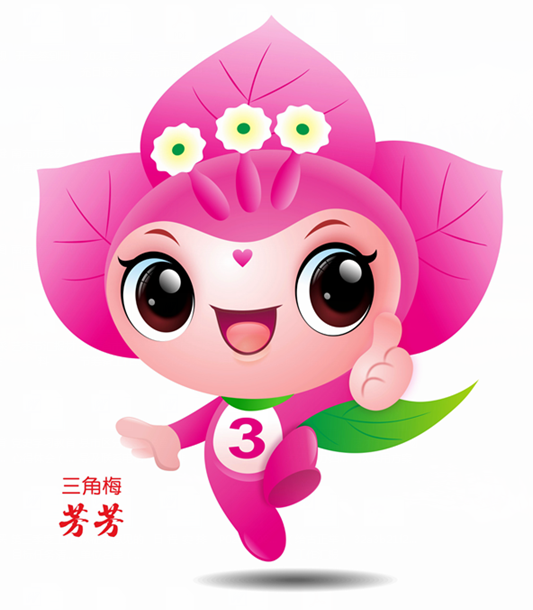 �Ĵ�ʡ������м����Ļ������ڼ��������� ����Ʒ��ʾ