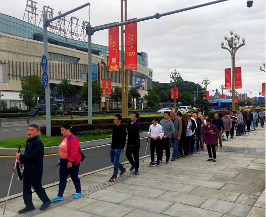 ��ƺ��������֯��չä���ں�ѵ���