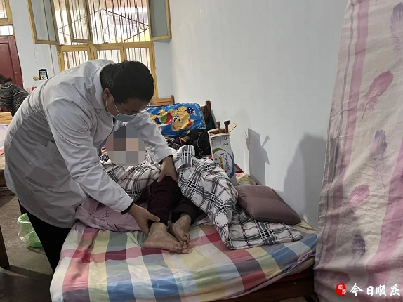 ˳��������������롱��֤ů����