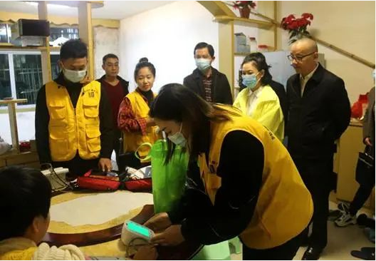 �в������ж���Ӫɽ�زм��˹���