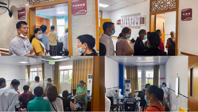 Ӫɽ���������������¶��� ������ݽ���