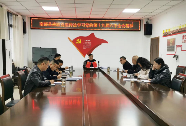 �ϲ��ز������鴫��ѧϰ����ʮ�Ž�����ȫ�ᾫ��