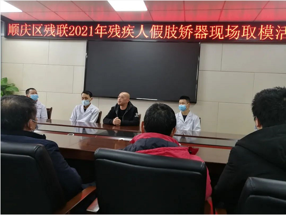 ˳����������չ��֫�������ֳ�ȡģ����