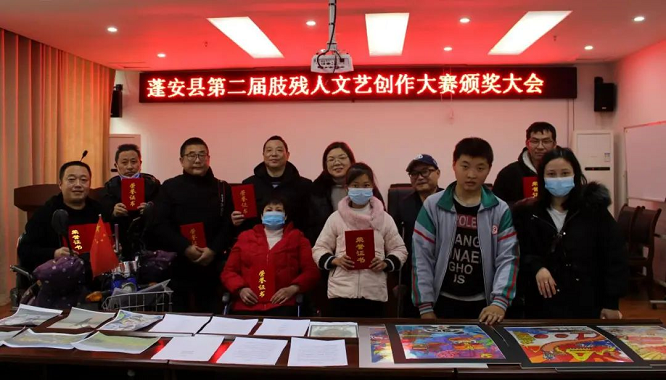 ���֫����Э��ٰ�ڶ���֫�������մ�������