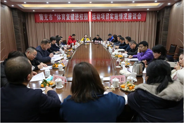 �ϳ��С�����������У԰���˶���Ŀʵʩ�����̸���������ٿ�