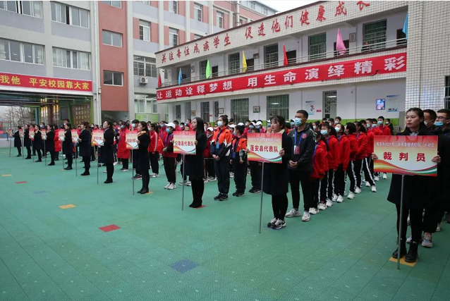 �ϳ��оٰ�2021�ꡰ����������У԰���˶���