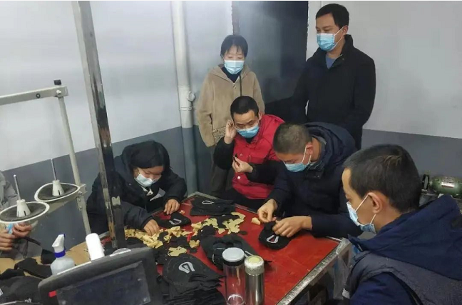 �вм����Ͷ���ҵ�������Ŀ�չ�м���ʵ�ڼ�ϰ��ѵ