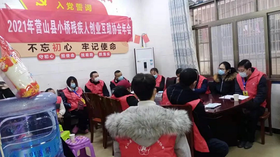 Ӫɽ��С�Ųд���Բ���ٰ�2022���´����