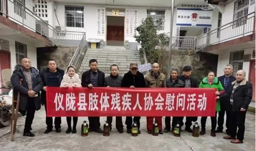 ��¤��֫��м���Э�Ὺչ����ο�ʻ