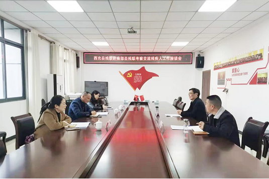 �����ز������ϲ��ؿ��콻���м��˹���