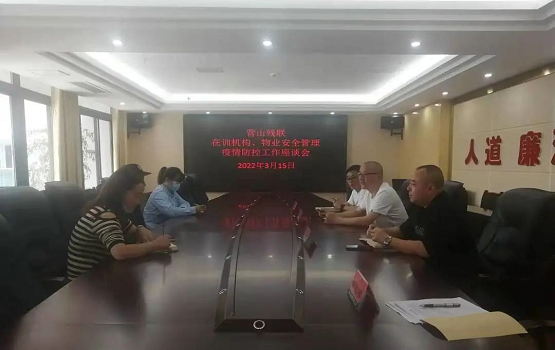 Ӫɽ�ز����ٿ���ѵ��������ҵ��ȫ������������ع�����̸��