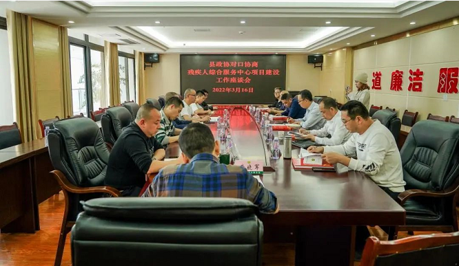 Ӫɽ���ٿ��м����ۺϷ���������Ŀ���蹤����̸��