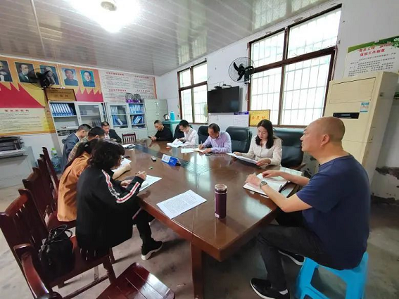 �����ز����������忪չ�߷õ��й���