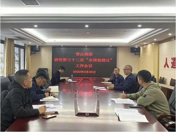 Ӫɽ�ز���ר���о�����ʮ���Ρ�ȫ�������ա�����