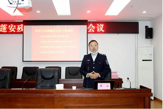 ��ز����ٿ�������ȫ��ѵ��