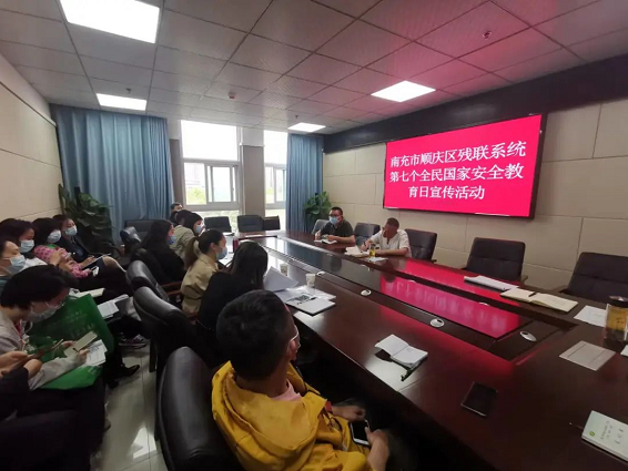 ���Ұ�ȫ �������𡪡�˳���������ٰ�ȫ����Ұ�ȫ������ר�⽲��