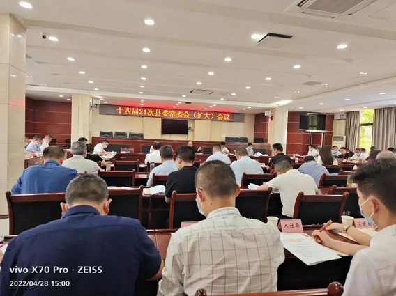 ������ί��ί�ᣨ���󣩻��鴫��ѧϰ�����ء���ҵ��λ��������ҵ��ͷ���Ųм��˾�ҵ�취������