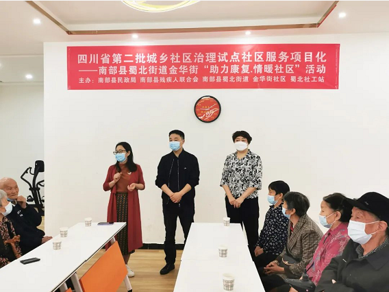 ������΢������ ������΢����Ը������м��ˡ���Ŀ�����������м��ˡ�΢�Ҹ���