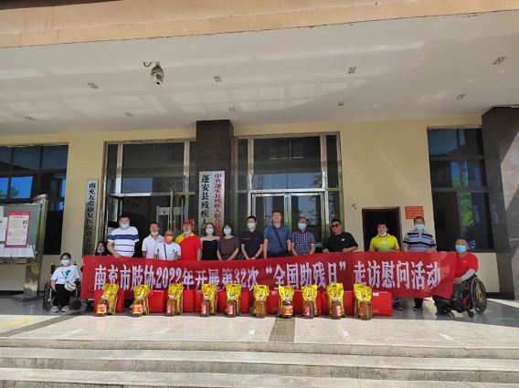 �ϳ���֫Э�߷�ο�����Ѳм���