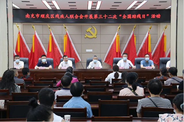 ˳����������ʵ��չ��ȫ�������ա�ϵ�л