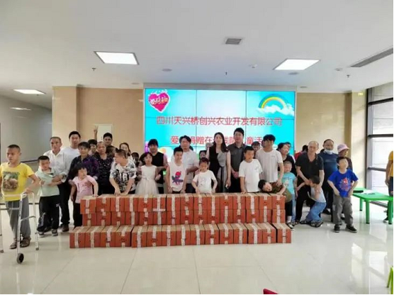 ���ľ��� ��ů��һ ���� �����ذ�����ҵ����ο���ز�����������ҽ��������ѵ���϶�ͯ