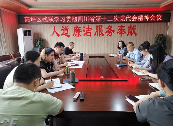 ��ƺ������ѧϰ�᳹ʡ��ʮ���ε����ᾫ��