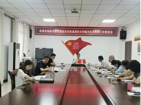 �ϲ��ز����ٿ���������ƽ���פ�幤���㱨��