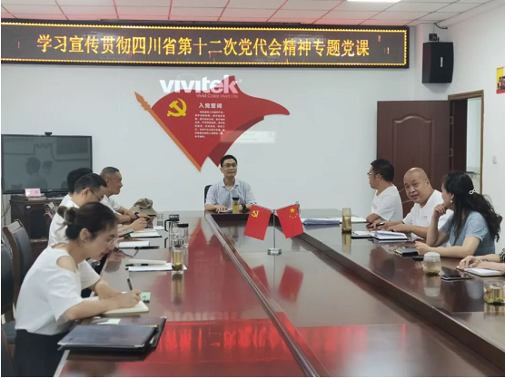 �ϲ��ز����ٿ�ר�⵳������ϰ��ƽ����������Ӳ���Ҫָʾ����ʡ��ʮ���ε����ᾫ��