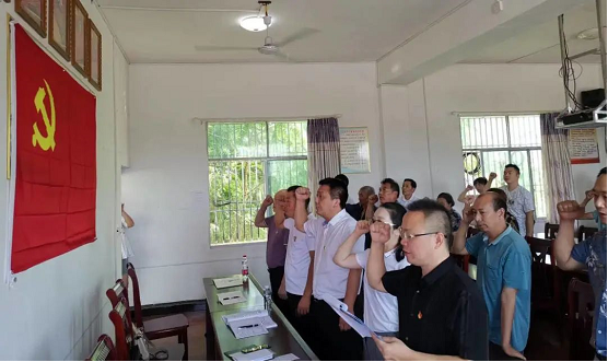 ��ƺ���������ص�֧����չ��ף�й�����������101�������⵳�ջ