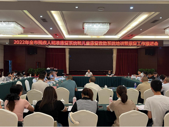 �в����ٿ��м��˾�׼����ϵͳ�Ͳм���ͯ��������ϵͳ��ѵ�߿��������ƽ���