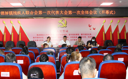 ����򣨽ֵ������������Ե㹤���ڽ��������