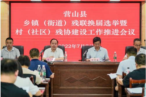 Ӫɽ���ٿ����򣨽ֵ�����������ѡ���ߴ壨��������Э�淶�����蹤���ƽ���