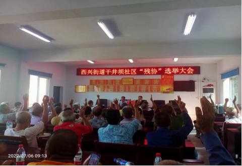 ������ȫ���ƽ��壨��������Э�淶�����蹤��