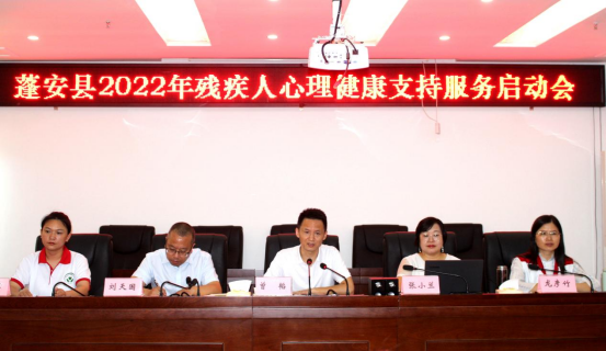 �������2022��м�����������֧�ַ�����