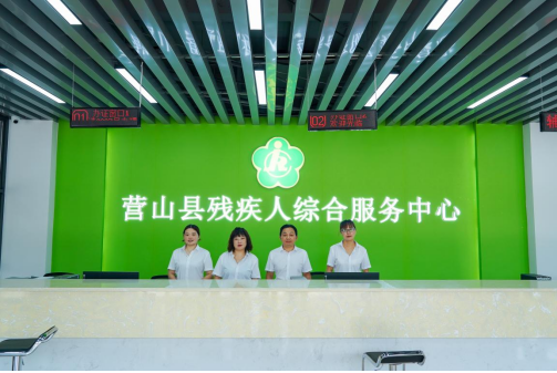 ��ͨ�����һ��� ��չ��һվʽ�����񡪡�Ӫɽ�زм����ۺϷ������Ľ���Ͷ��ʹ��