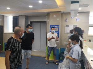 ˳�������������м���ͯ�����������������س�̬�������ڰ�ȫ����