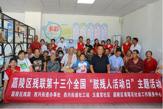 ��������չ��ʮ������ȫ��֫���˻�ա�����