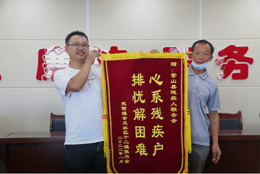 ����ϵ�м��� ���ǽ����ѡ�����Ӫɽ�زм������������˺����ճ�Ч����