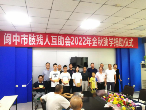 ������֫���˻����Ὺչ2022�������ѧ�