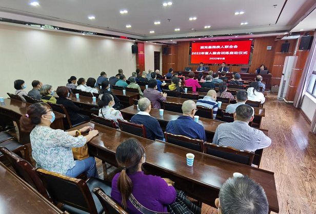 �����ز�������2022��ä���ں�ѵ��