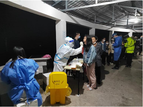 ����ȫԱ���� ���Բ�������